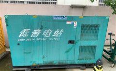 江阴通州四建大波纹箱定制案例